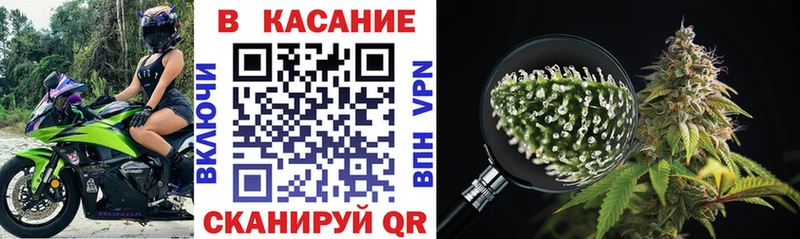 Где купить наркоту Ростов-на-Дону A-PVP  COCAIN  ГАШИШ  АМФ  Канабис 
