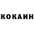 Amphetamine VHQ Azat Gaynutdinov