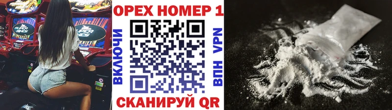 Cocaine Columbia  Ростов-на-Дону 