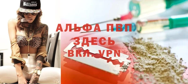 мефедрон VHQ Новый Уренгой