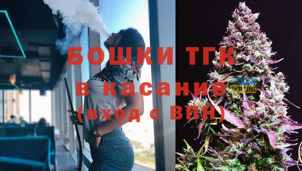 каннабис Абаза