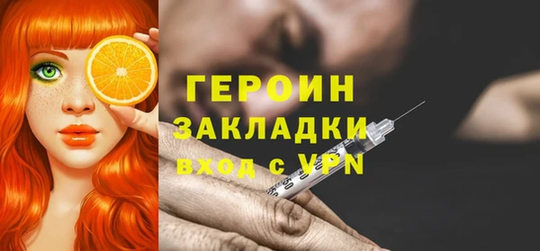 mdpv Алексин