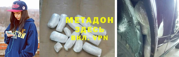 mdpv Алексин