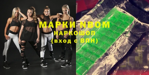 2c-b Алзамай