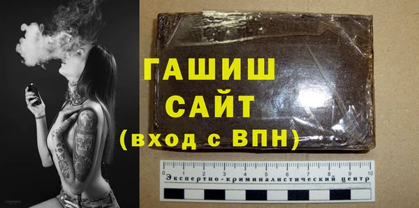 меф VHQ Алексеевка