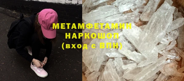 2c-b Алзамай