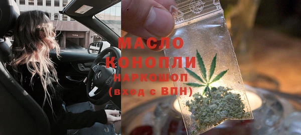 каннабис Абаза