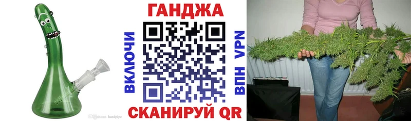 Марихуана Bruce Banner  Ростов-на-Дону 